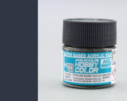 H333 EXTRA DARK SEAGRAY BS381C/640 (Полуматовая), 10мл.