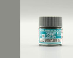 H335 MEDIUM SEAGRAY BS381C/637 (Полуматовая), 10мл.