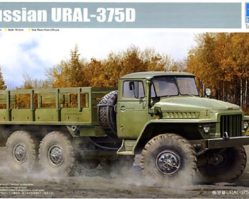 01027 Автомобиль УРАЛ-375Д