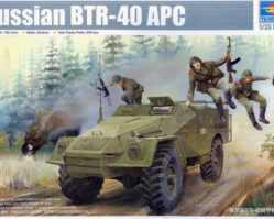 05517 БТР-40