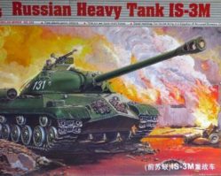 00316 Танк ИС-3М
