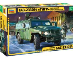 3668 ГАЗ-233014 "Тигр"