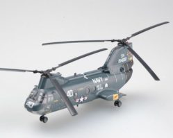 37001 Вертолёт CH-46D