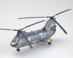 37001 Вертолёт CH-46D
