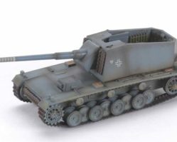 36263 САУ 128-мм L/61 "Штурер Эмиль"