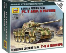 6196 Немецкий танк "Пантера"