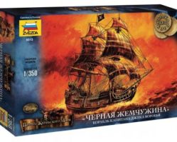6513 Корабль капитана Джека Воробья «Черная Жемчужина»