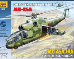 7273 Советский ударный вертолет Ми-24А