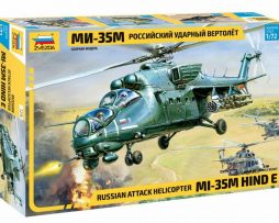 7276 Российский ударный вертолет Ми-35М