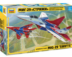 7310 Авиационная группа высшего пилотажа МиГ-29 "Стрижи"