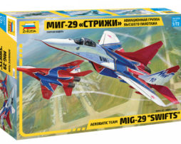 7310 Авиационная группа высшего пилотажа МиГ-29 "Стрижи"