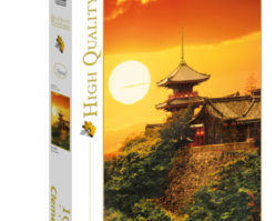 39293 Киото. Япония 1000эл.