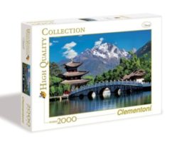 32526 Китай. Линзян 2000эл.