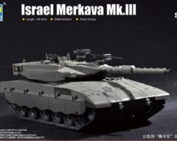 07103 Танк Merkava Mk.III