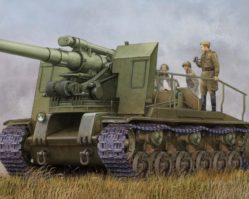05583 САУ С-51 образца 1943 года