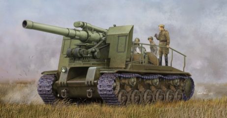 05583 САУ С-51 образца 1943 года