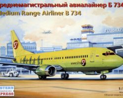 14425 Авиалайнер Б-734 "Сибирь" (S7)