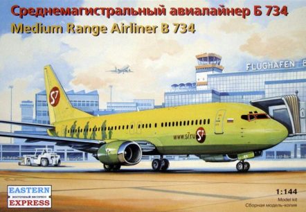 14425 Авиалайнер Б-734 "Сибирь" (S7)