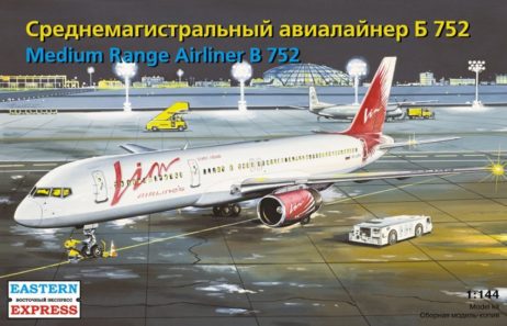 14428 Авиалайнер Б-752 VIM