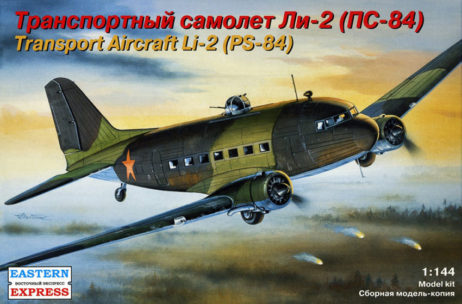 14430 Транспортный самолет Ли-2Т