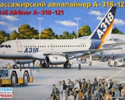 14441 Авиалайнер А-318