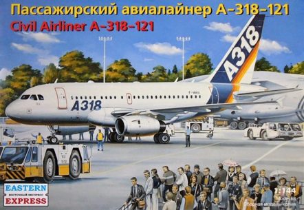 14441 Авиалайнер А-318