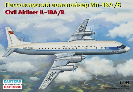 14464 Авиалайнер Ил-18А/Б
