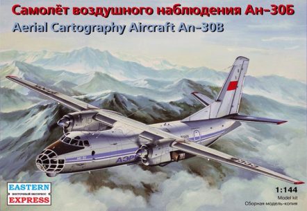 14472 Самолет воздушного наблюдения Ан-30Б