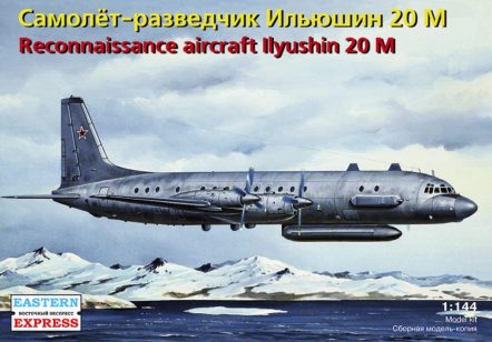 14489 Самолет разведчик Ил-20М