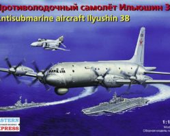 14490 Противолодочный самолет Ил-38