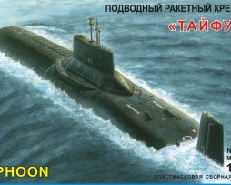 170067 Подводный ракетный крейсер "Тайфун"