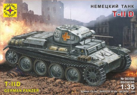 303508 Немецкий танк Т-II D