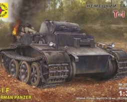 303518 Немецкий танк T-I F