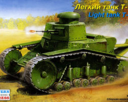 35003 Легкий танк Т-18