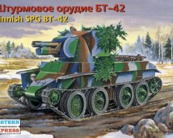 35116 БТ-42 штурмовое орудие
