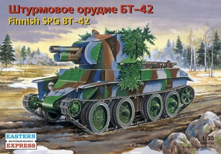 35116 БТ-42 штурмовое орудие