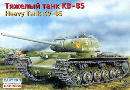 35102 Тяжелый танк КВ-85