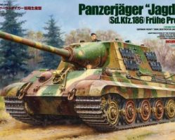 35295 Jagdtiger (ранняя версия)