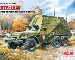 72511 БТР-152С, подвижный командный пункт
