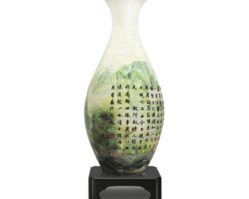 S1005 3D Пазл Ваза "Каллиграфия"