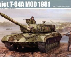 01579 Танк Т-64 мод. 1981г.