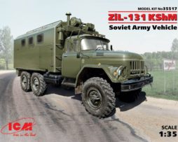 35517 ЗиЛ-131 КШМ, Советский военный автомобиль