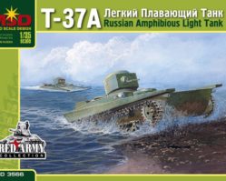 3566 Советский лёгкий плавающий танк Т-37А