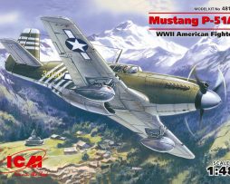 4861 Mustang P-51A, американский истребитель 2МВ