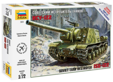 5054 Советский истребитель танков ИСУ-122