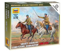 6161 Советская кавалерия 1935-1942 гг.