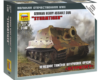 6205 Тяжелый немецкий танк «Королевский тигр»