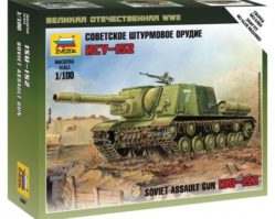 6207 Советское штурмовое орудие ИСУ-152