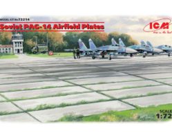 72214 Советские плиты аэродромного покрытия ПАГ-14