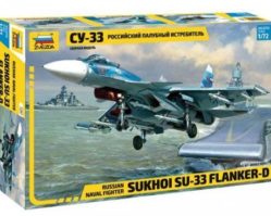 7297 Российский палубный истребитель Су-33